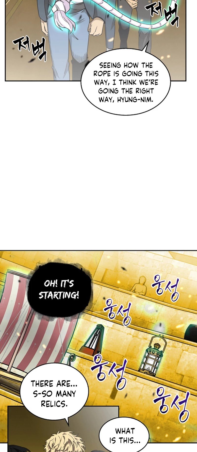 Chapter 72 - Image 7