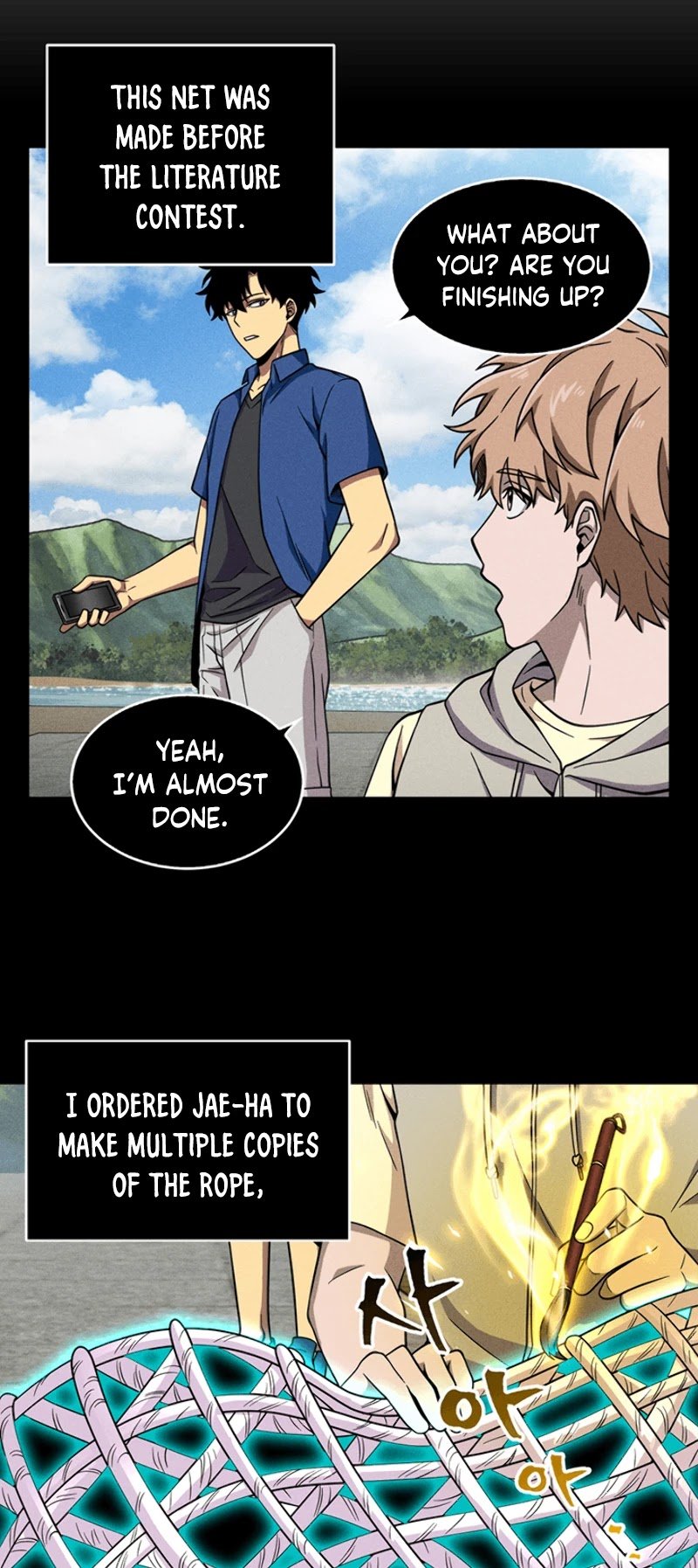 Chapter 73 - Image 20