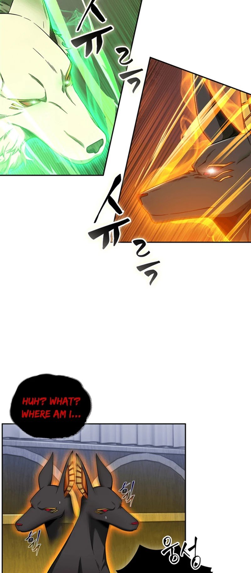 Chapter 73 - Image 26