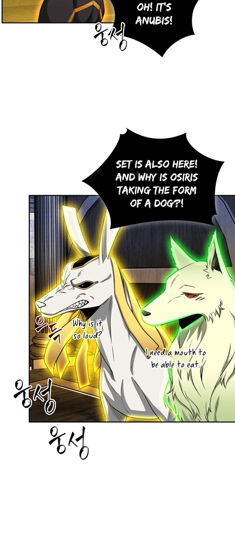 Chapter 73 - Image 27