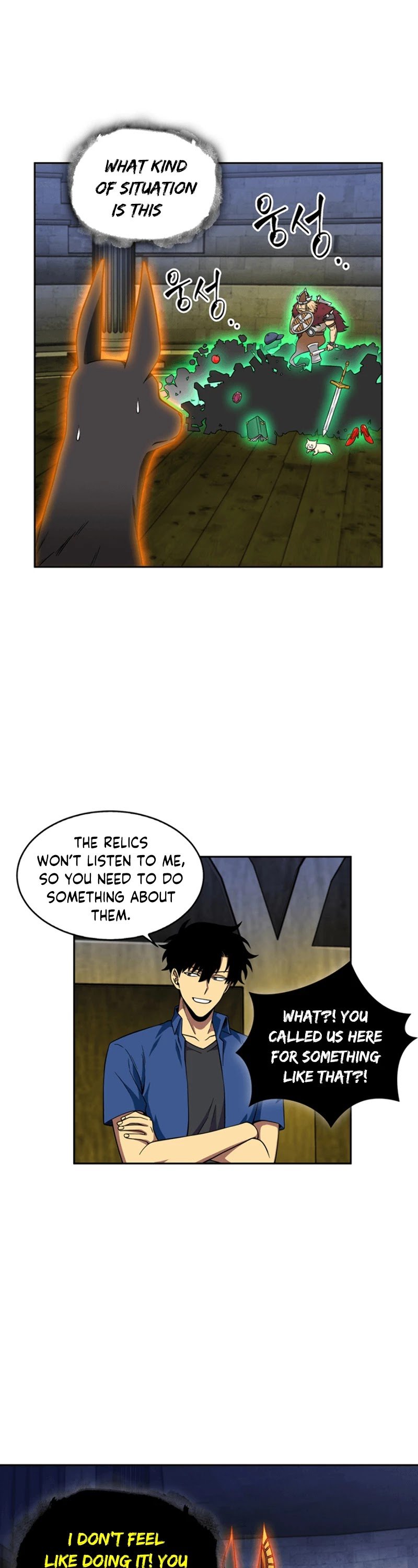 Chapter 73 - Image 28