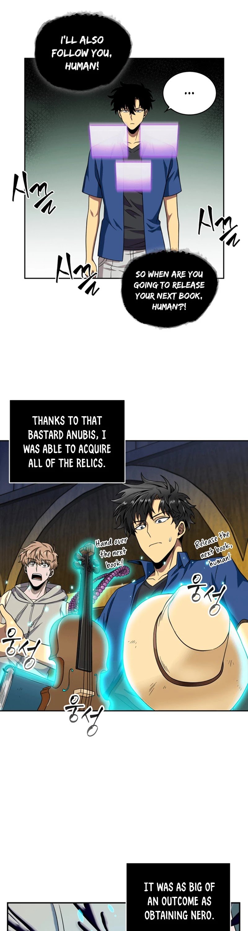 Chapter 73 - Image 40