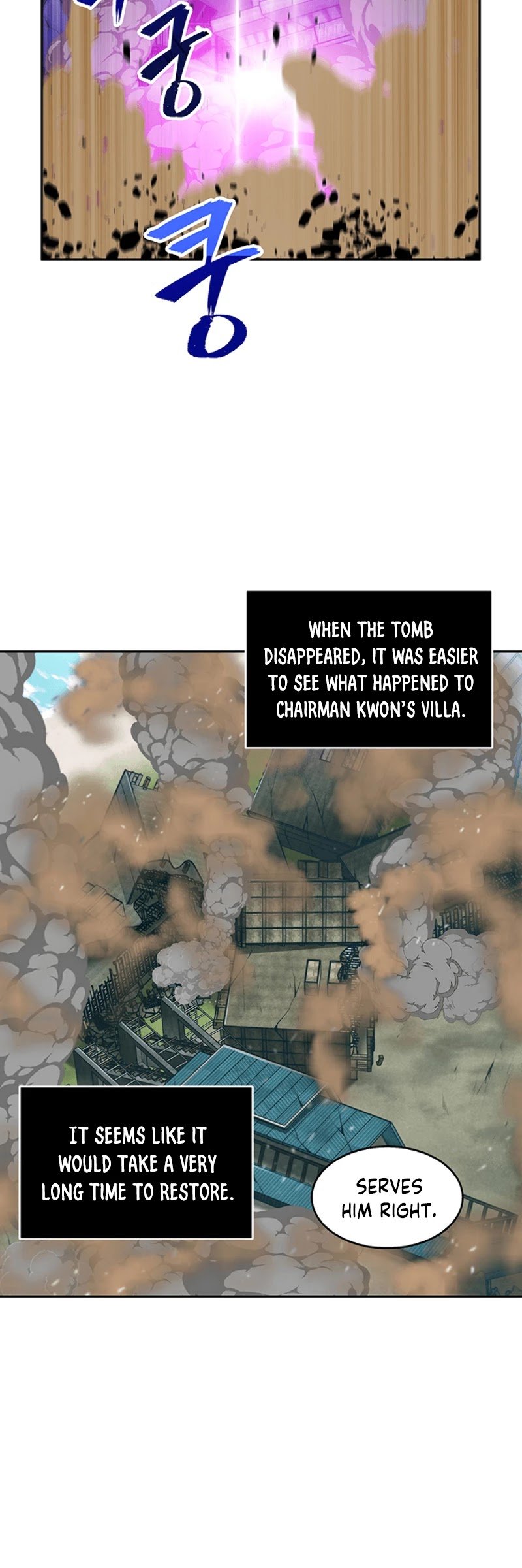 Chapter 73 - Image 42