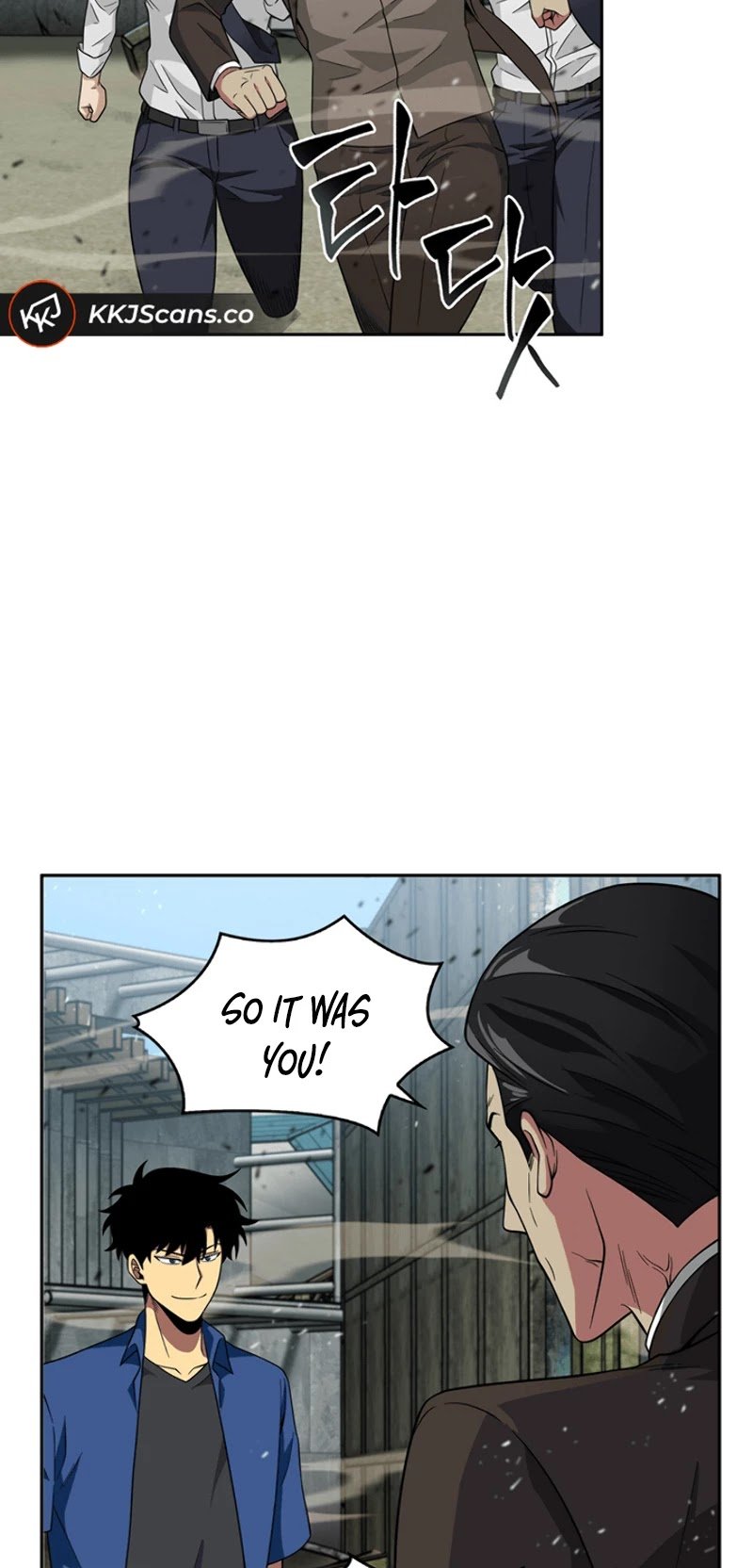 Chapter 73 - Image 44