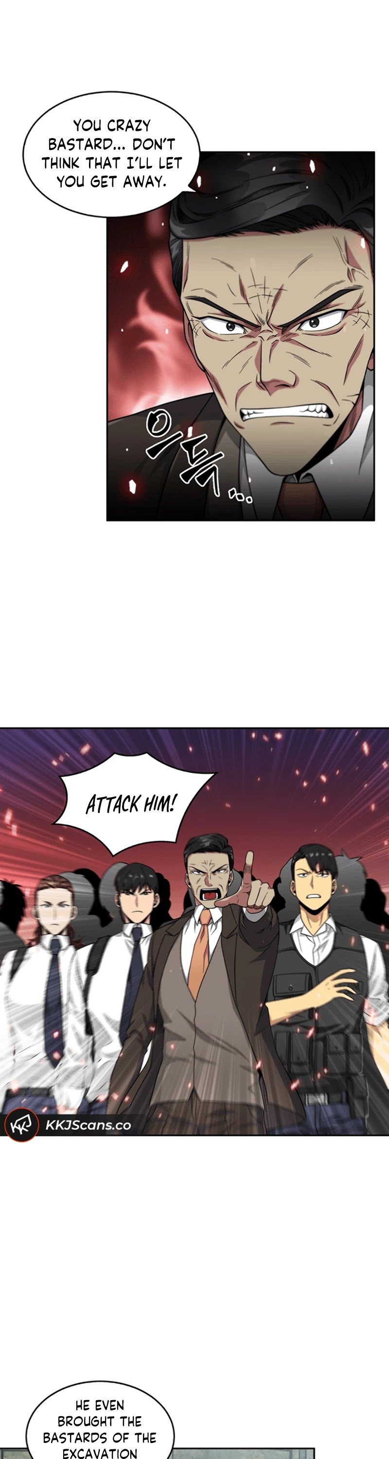 Chapter 73 - Image 46