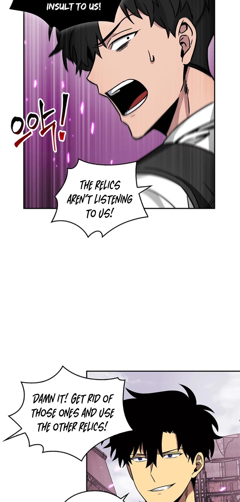 Chapter 74 - Image 10