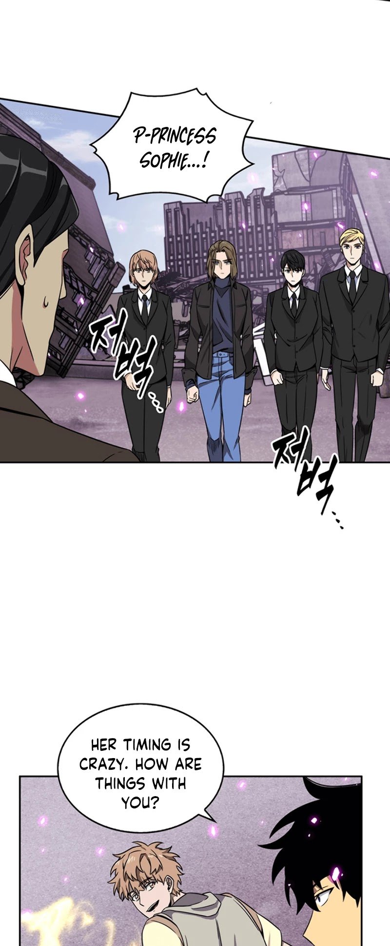 Chapter 74 - Image 17