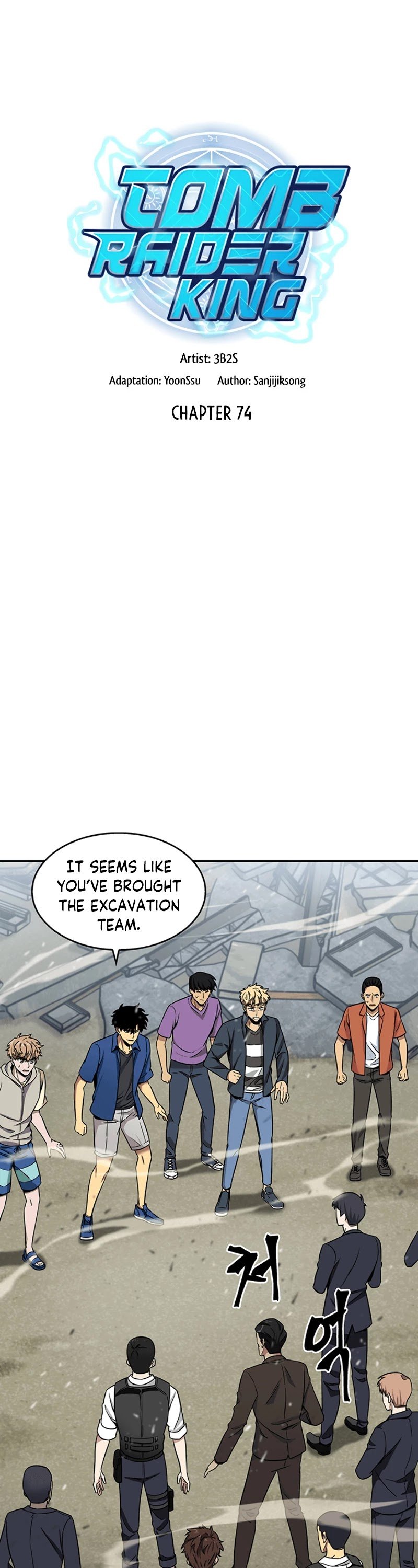 Chapter 74 - Image 2