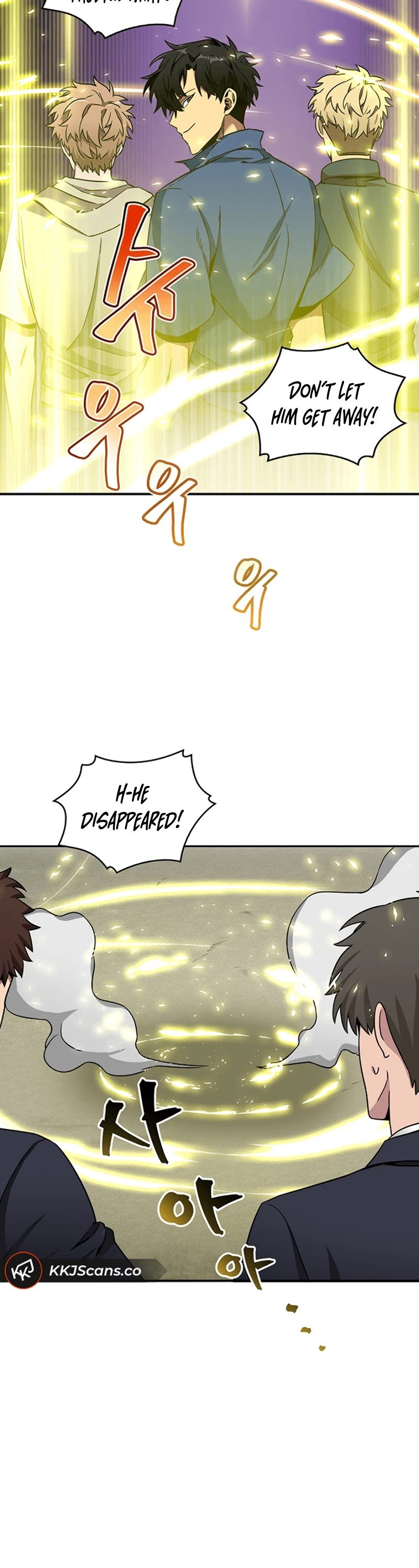 Chapter 74 - Image 24