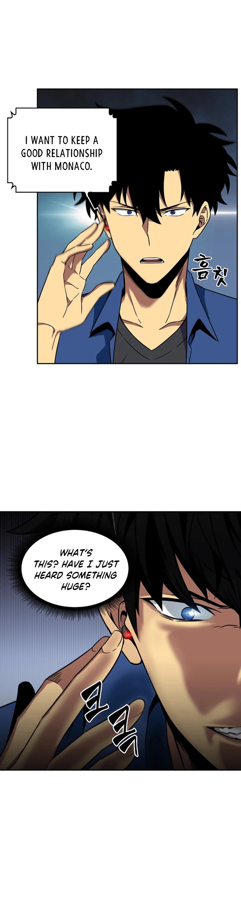 Chapter 74 - Image 41