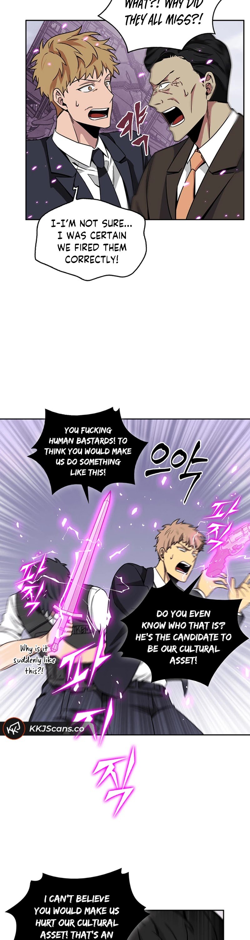 Chapter 74 - Image 9