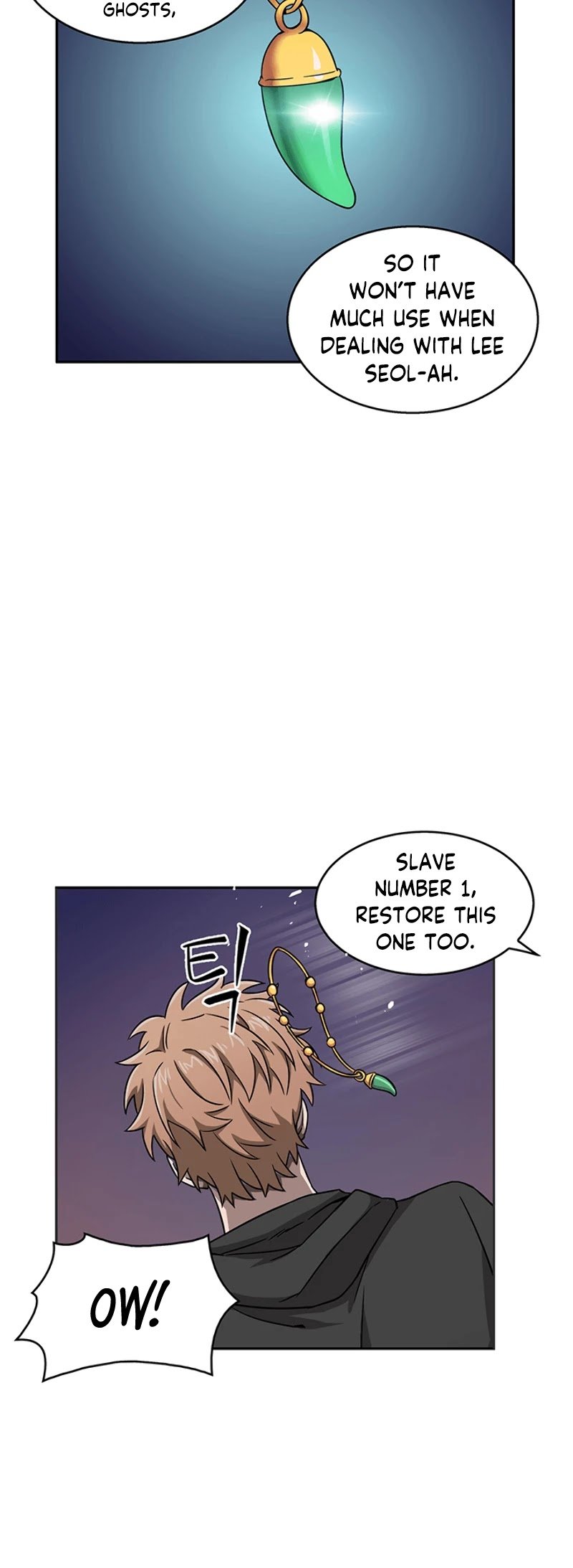 Chapter 75 - Image 13