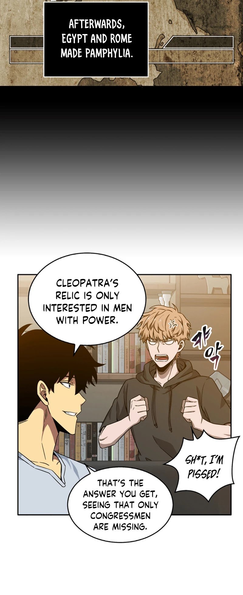 Chapter 75 - Image 23