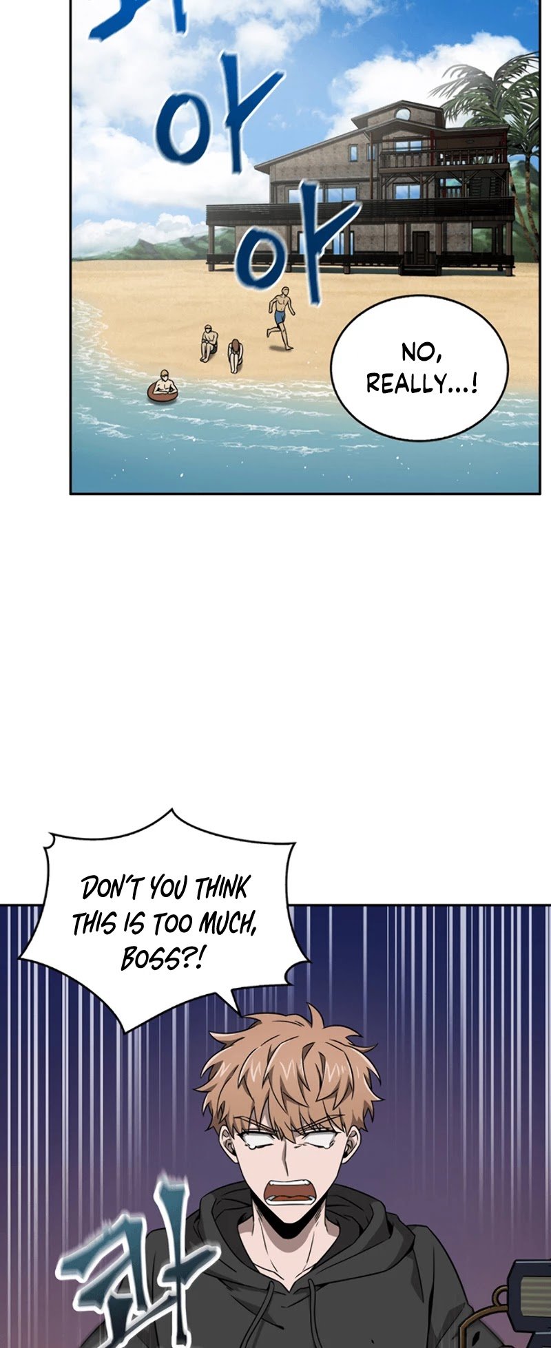 Chapter 75 - Image 3