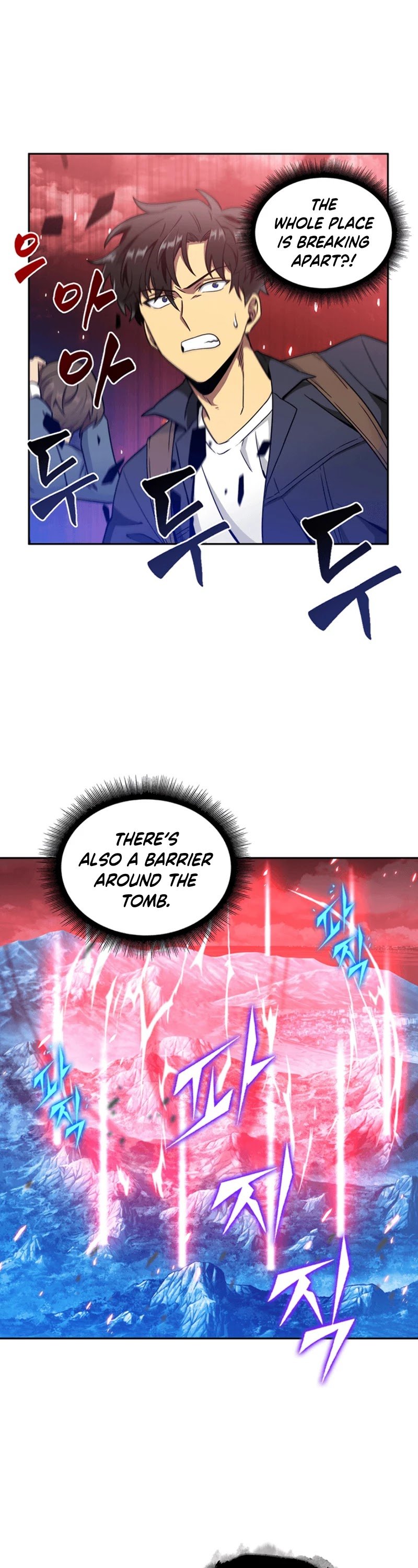 Chapter 75 - Image 40