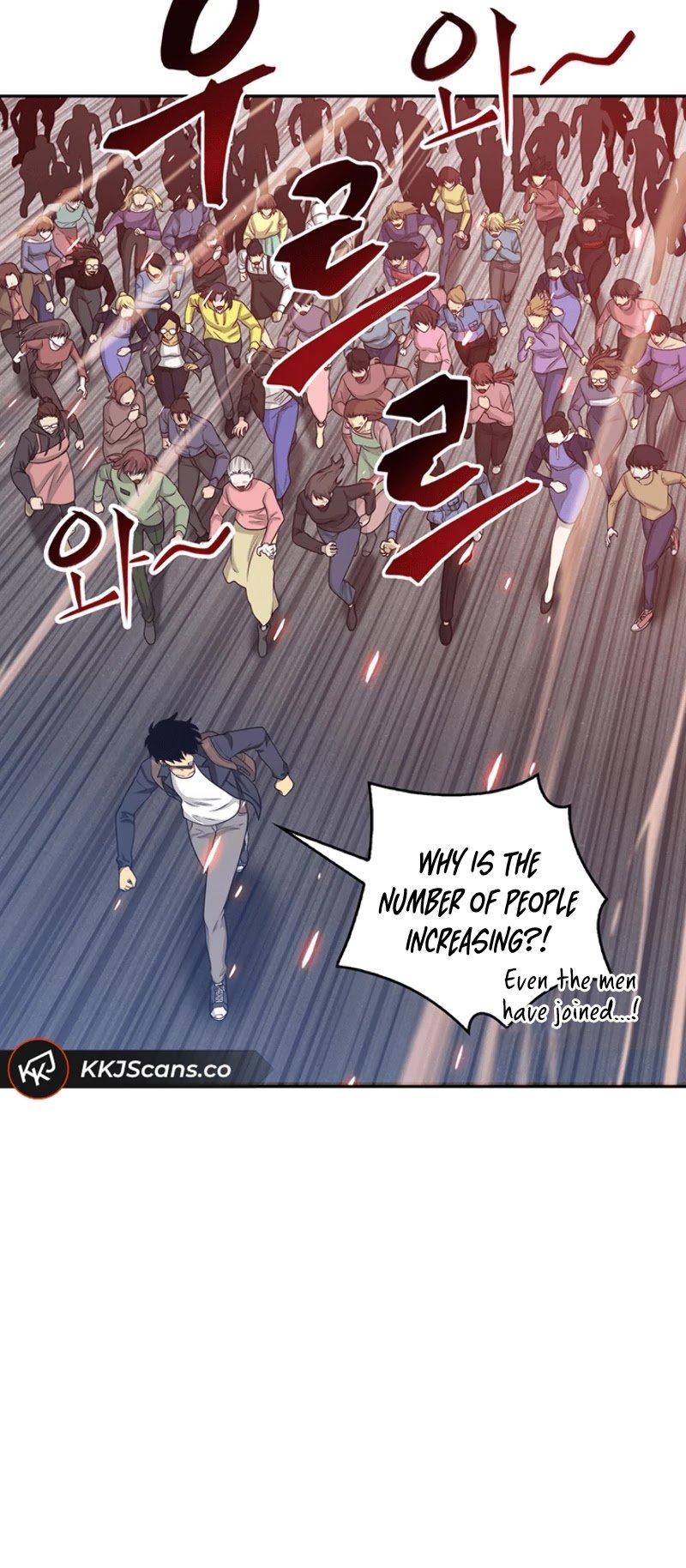 Chapter 76 - Image 11