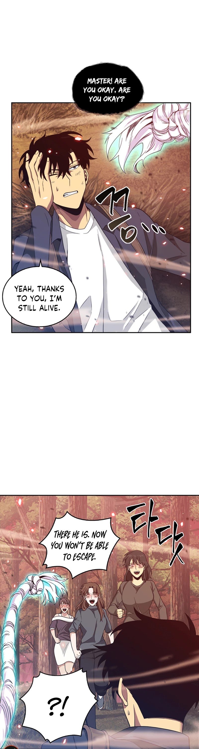 Chapter 76 - Image 26