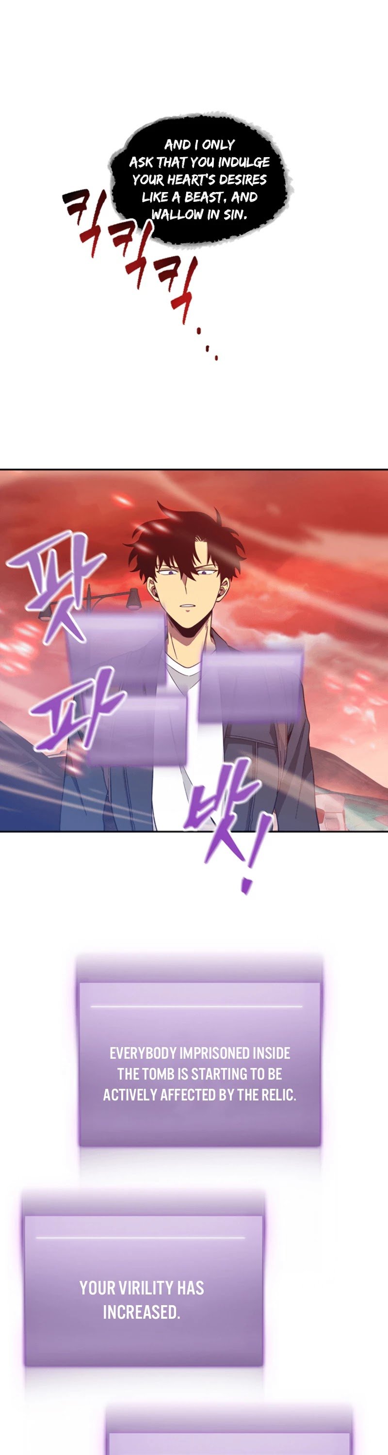 Chapter 76 - Image 4