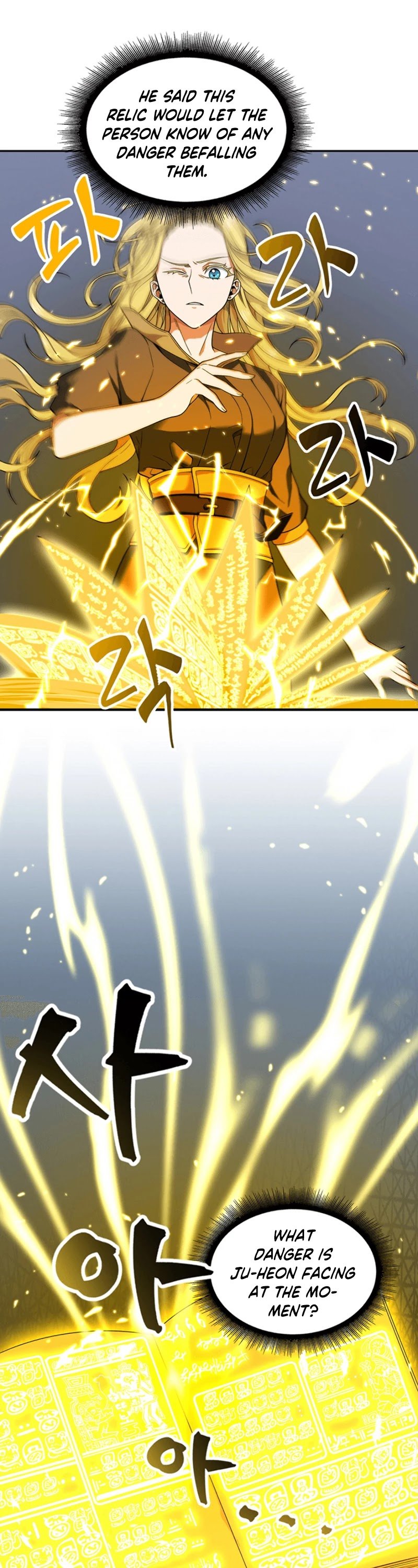 Chapter 76 - Image 41