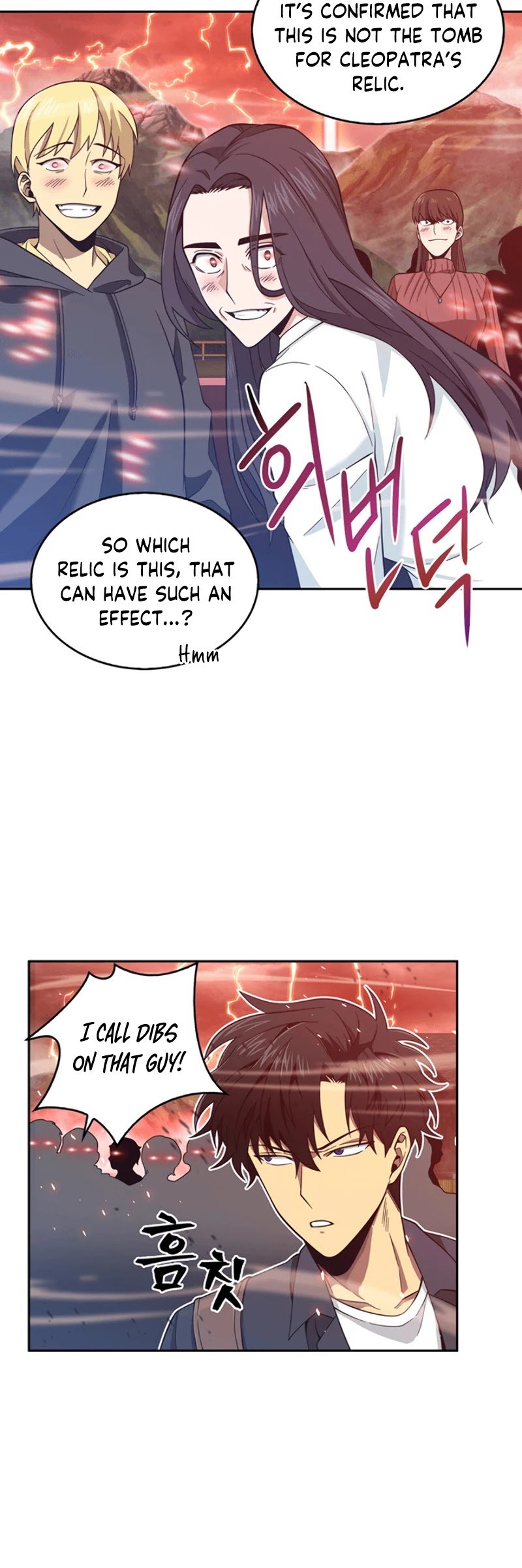 Chapter 76 - Image 6