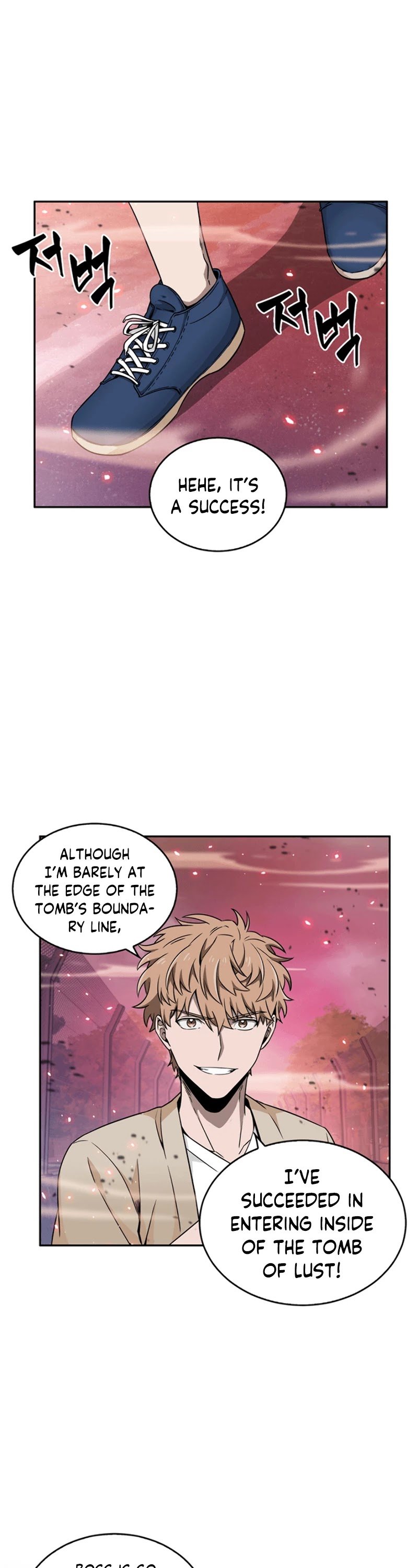 Chapter 77 - Image 3