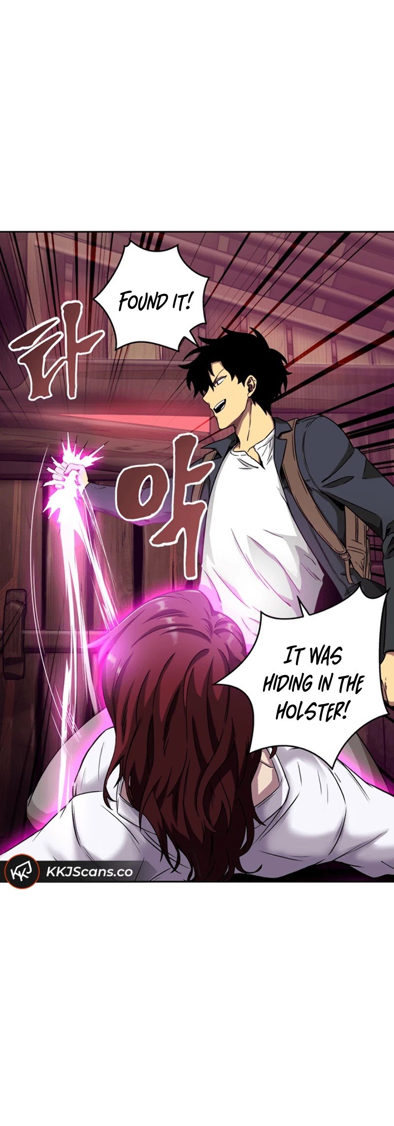 Chapter 77 - Image 39
