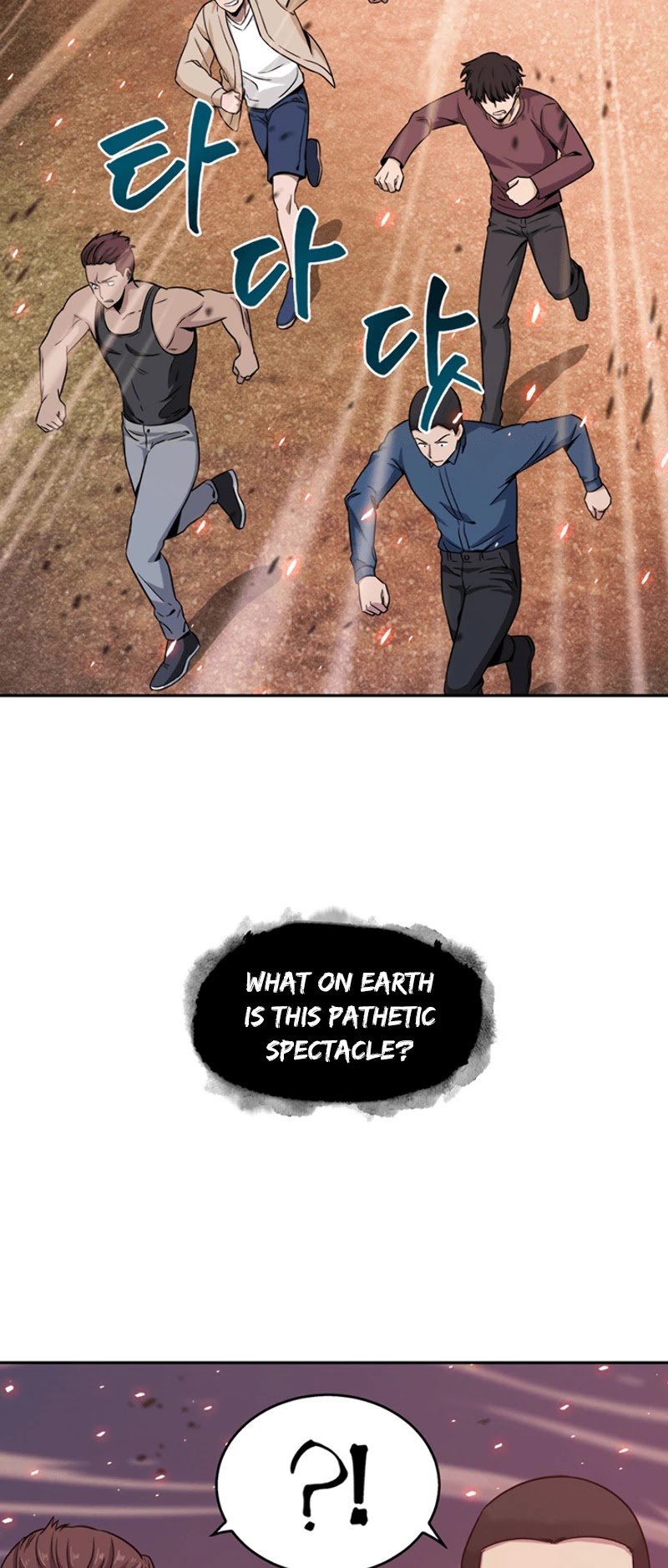 Chapter 77 - Image 8