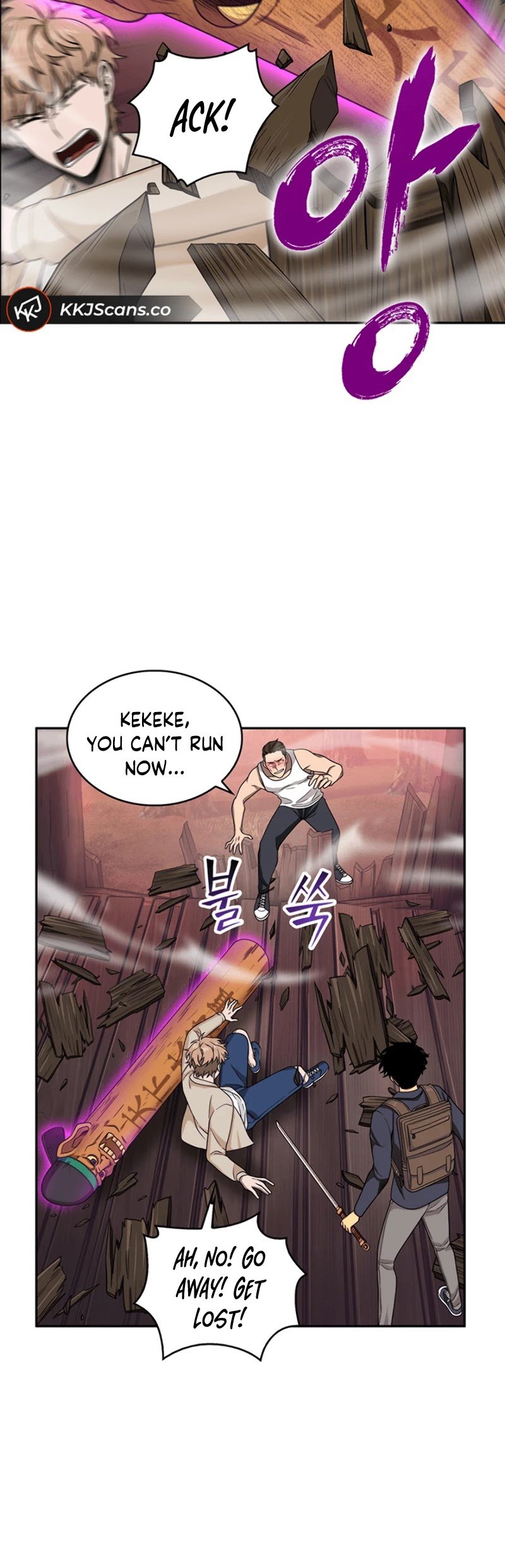 Chapter 78 - Image 13
