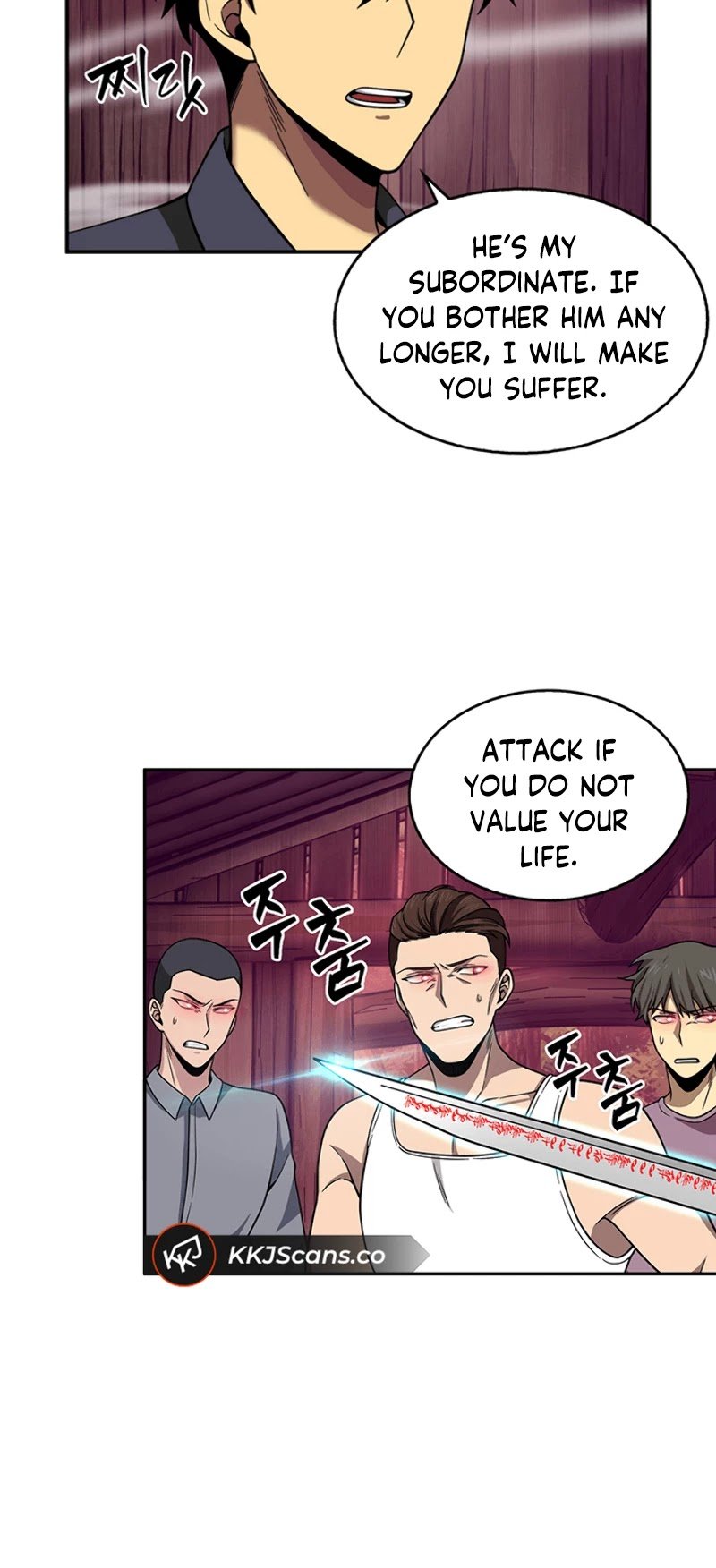 Chapter 78 - Image 16