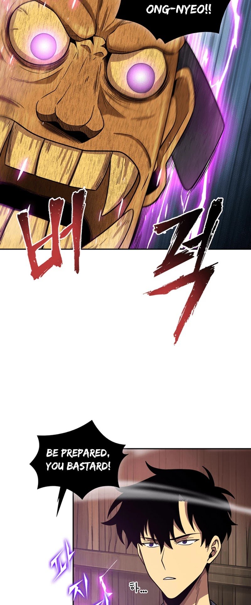Chapter 78 - Image 18