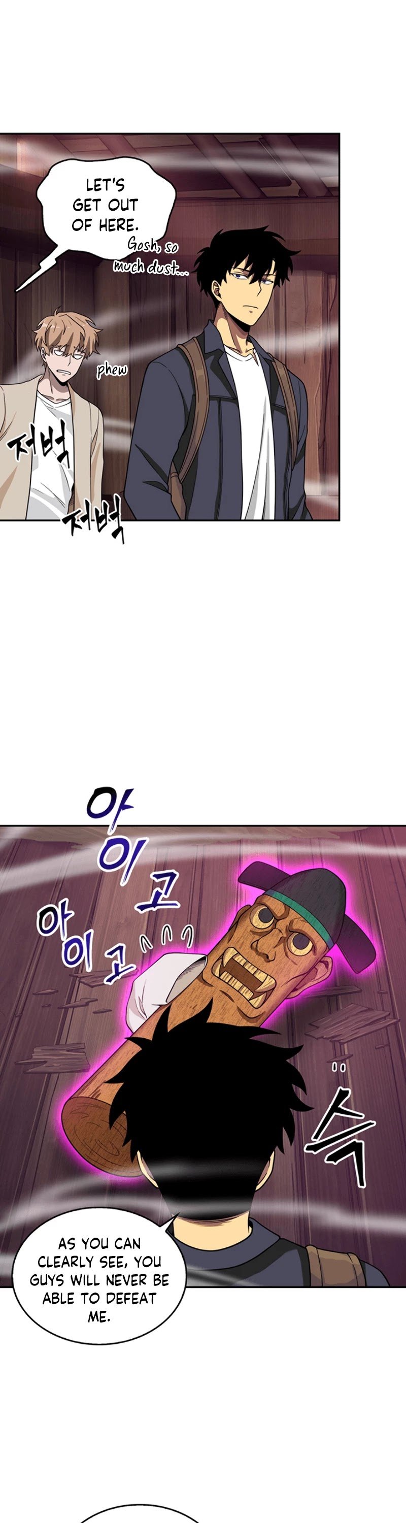 Chapter 78 - Image 23
