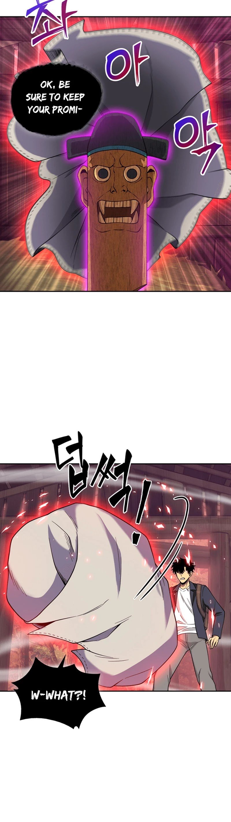 Chapter 78 - Image 27