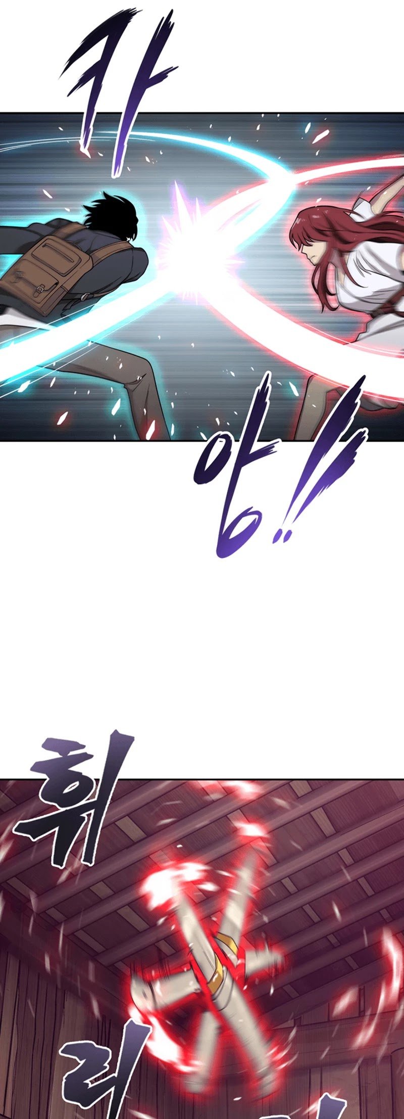 Chapter 78 - Image 33