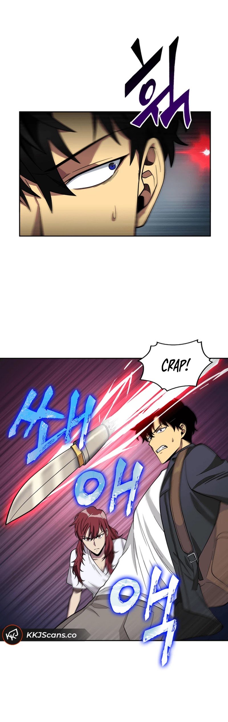 Chapter 78 - Image 37