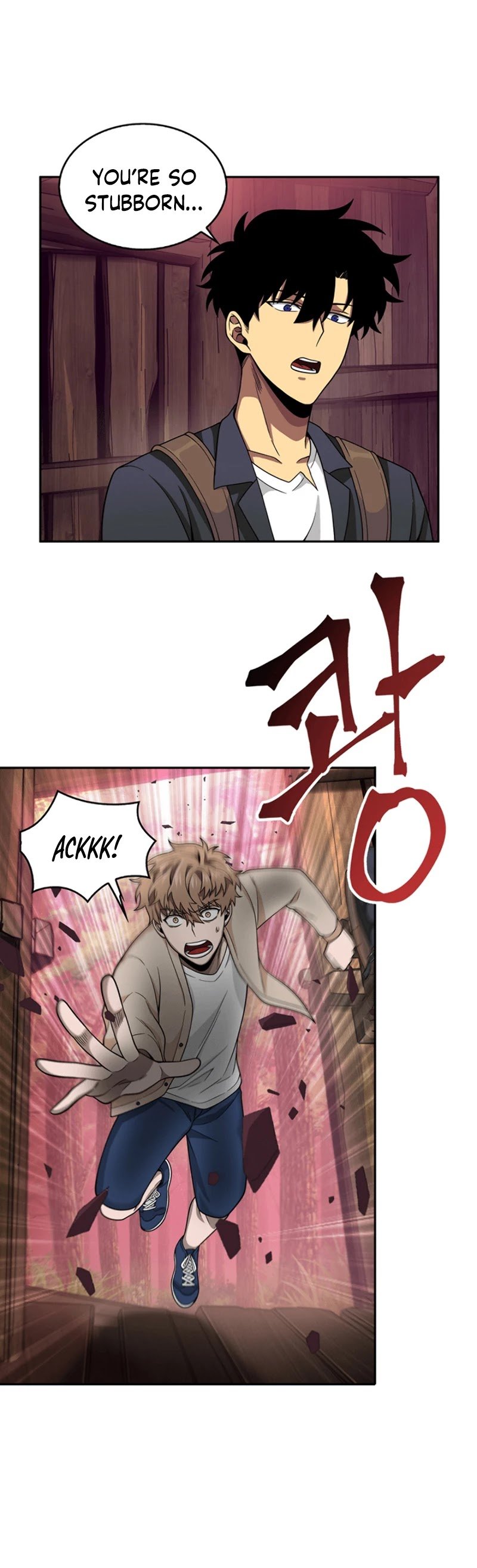Chapter 78 - Image 7
