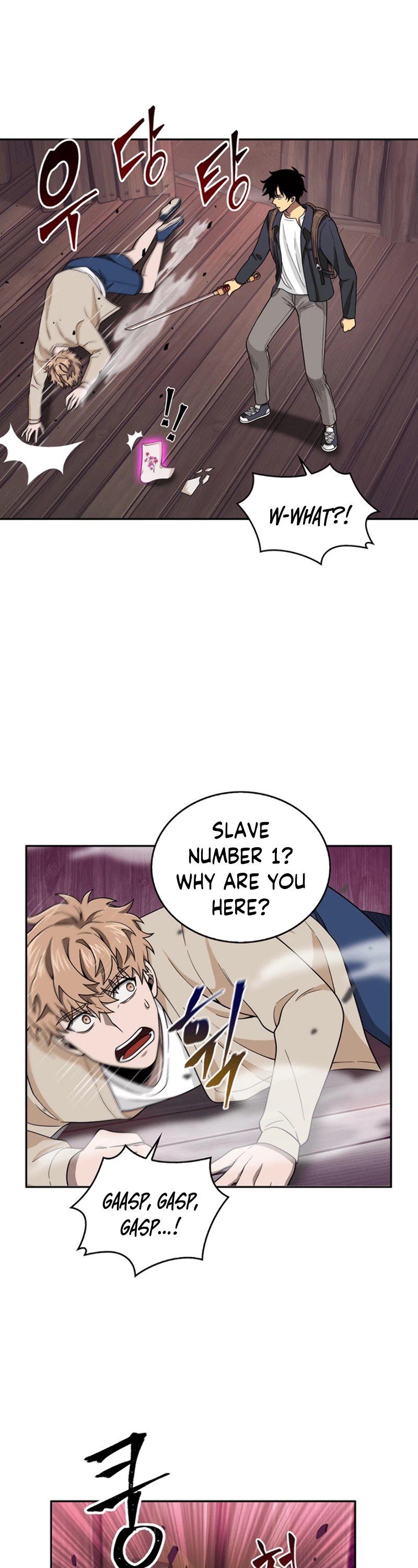 Chapter 78 - Image 8