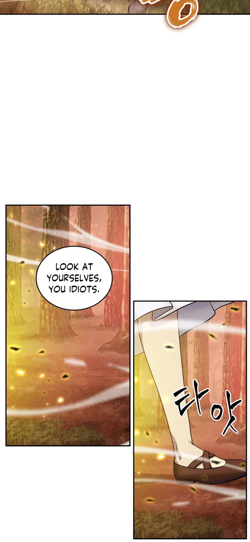 Chapter 79 - Image 3