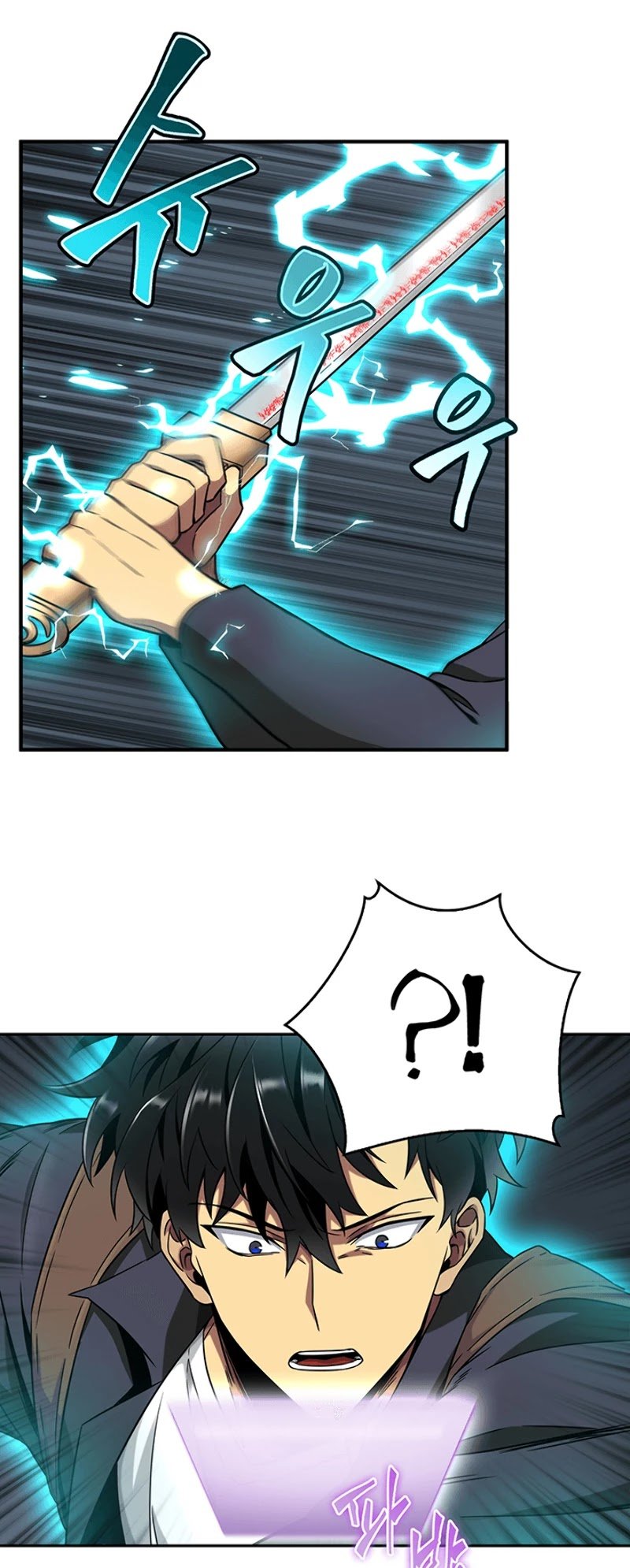 Chapter 79 - Image 37