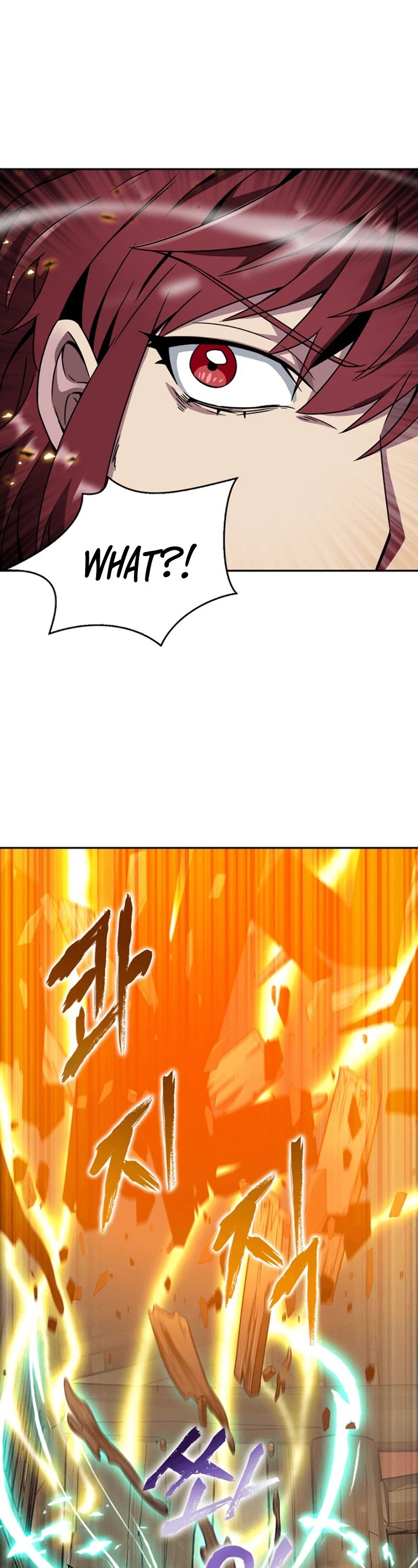 Chapter 79 - Image 5