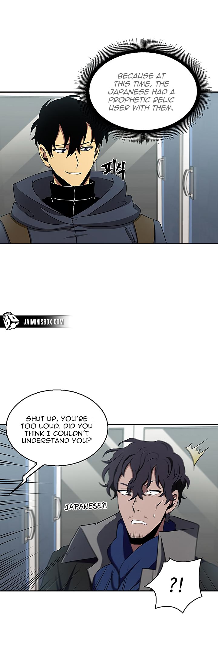 Chapter 8 - Image 24