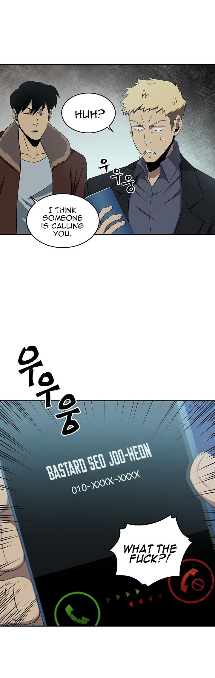 Chapter 8 - Image 5