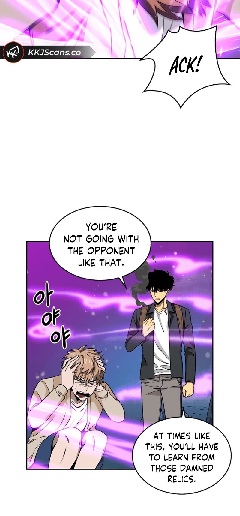 Chapter 80 - Image 10