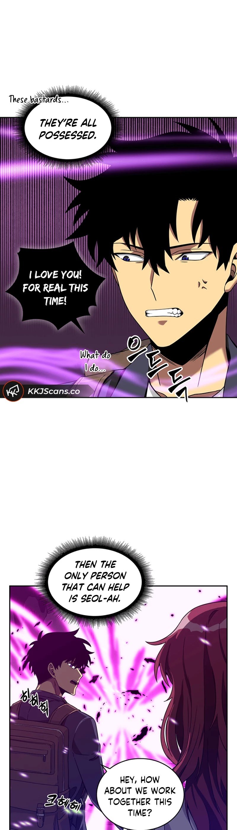 Chapter 80 - Image 12
