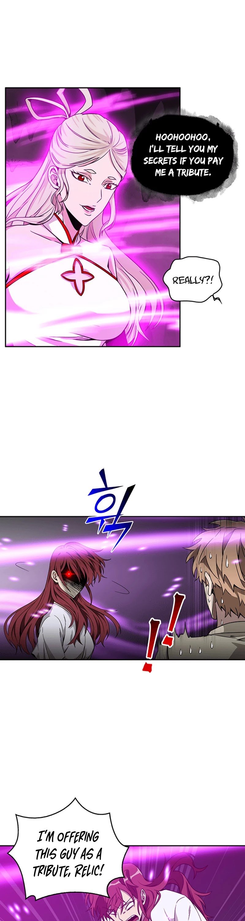 Chapter 80 - Image 14