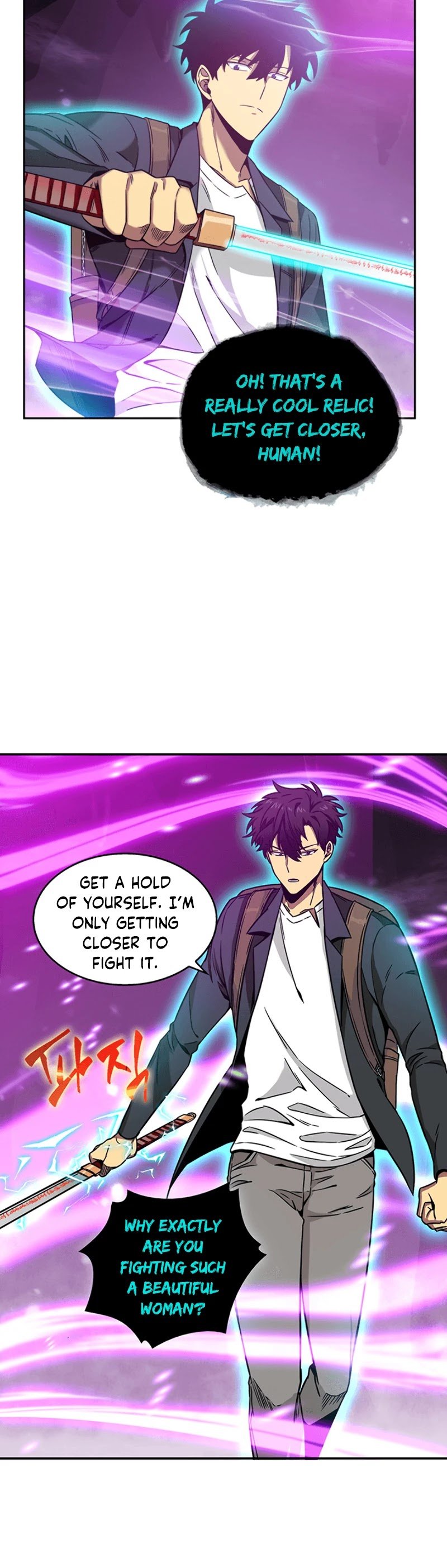 Chapter 80 - Image 18