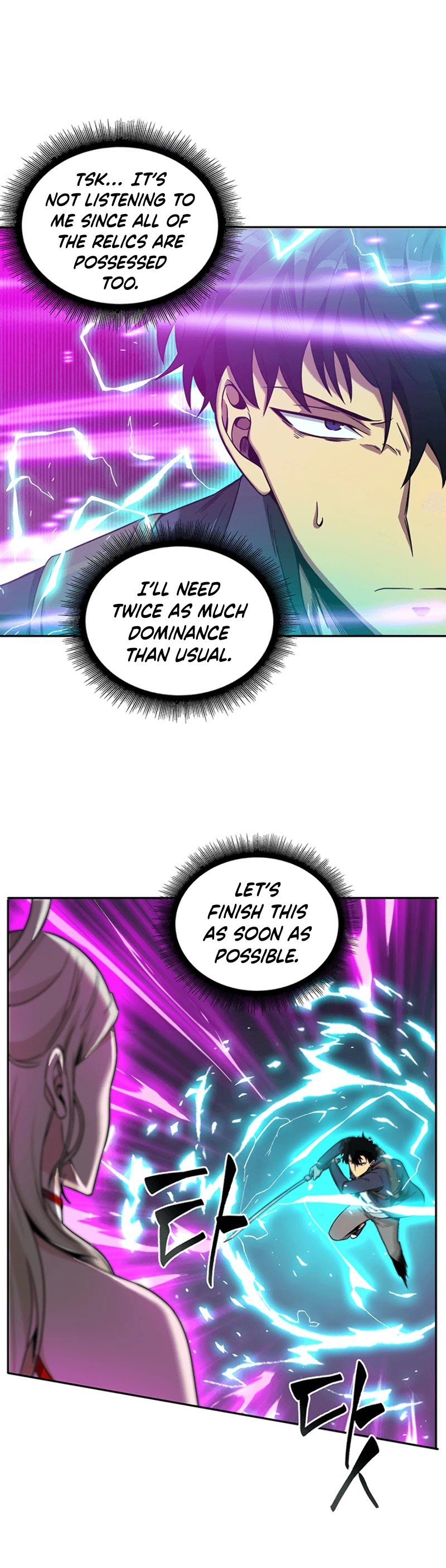 Chapter 80 - Image 19