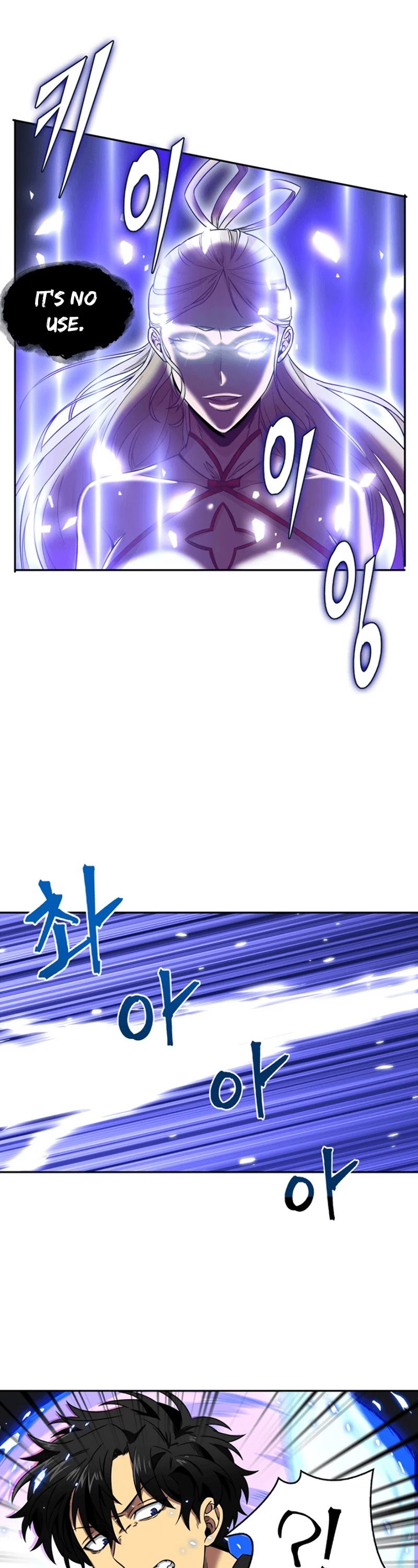 Chapter 80 - Image 20