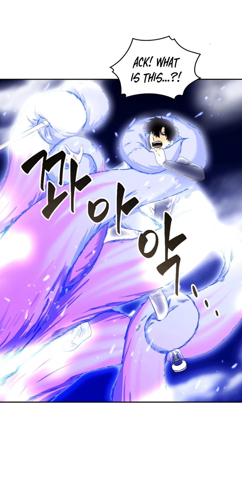 Chapter 80 - Image 22