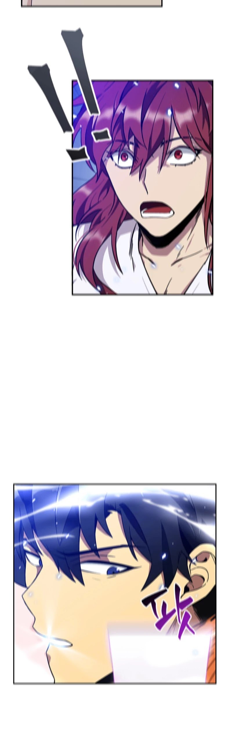 Chapter 80 - Image 27
