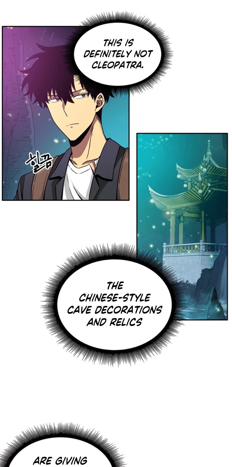 Chapter 80 - Image 3
